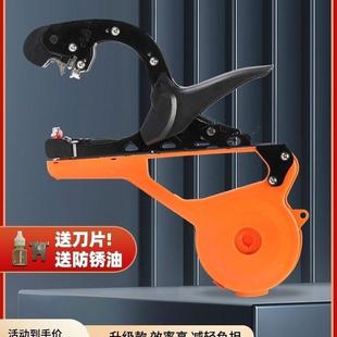 新款五更绑枝机葡萄西红柿圣女果百香果绑枝绑枝机弯头果树番茄