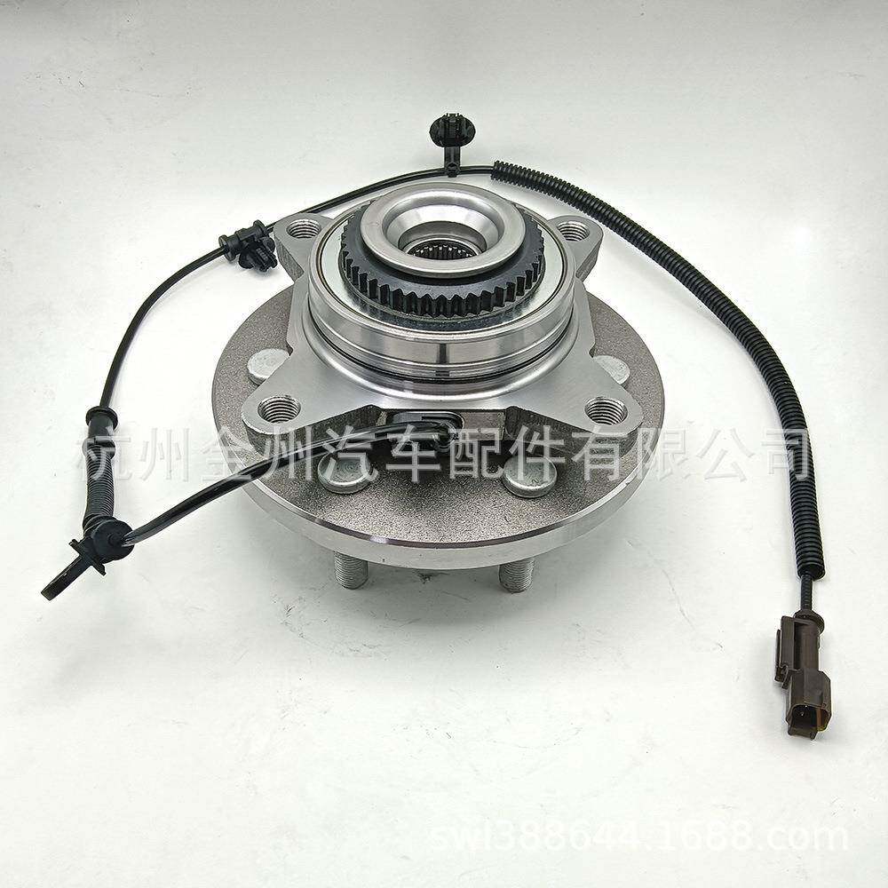 515188HL3Z-1104-BHUB397轮毂单元适用于Ford