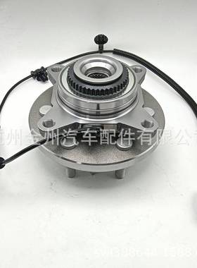 515188HL3Z-1104-BHUB397轮毂单元适用于Ford