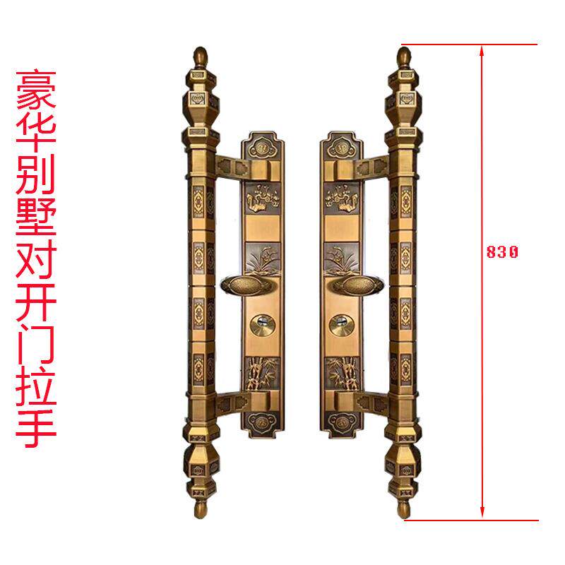 防盗门拉手短款长款门配机械门锁入户门木门房门锁套装门把手