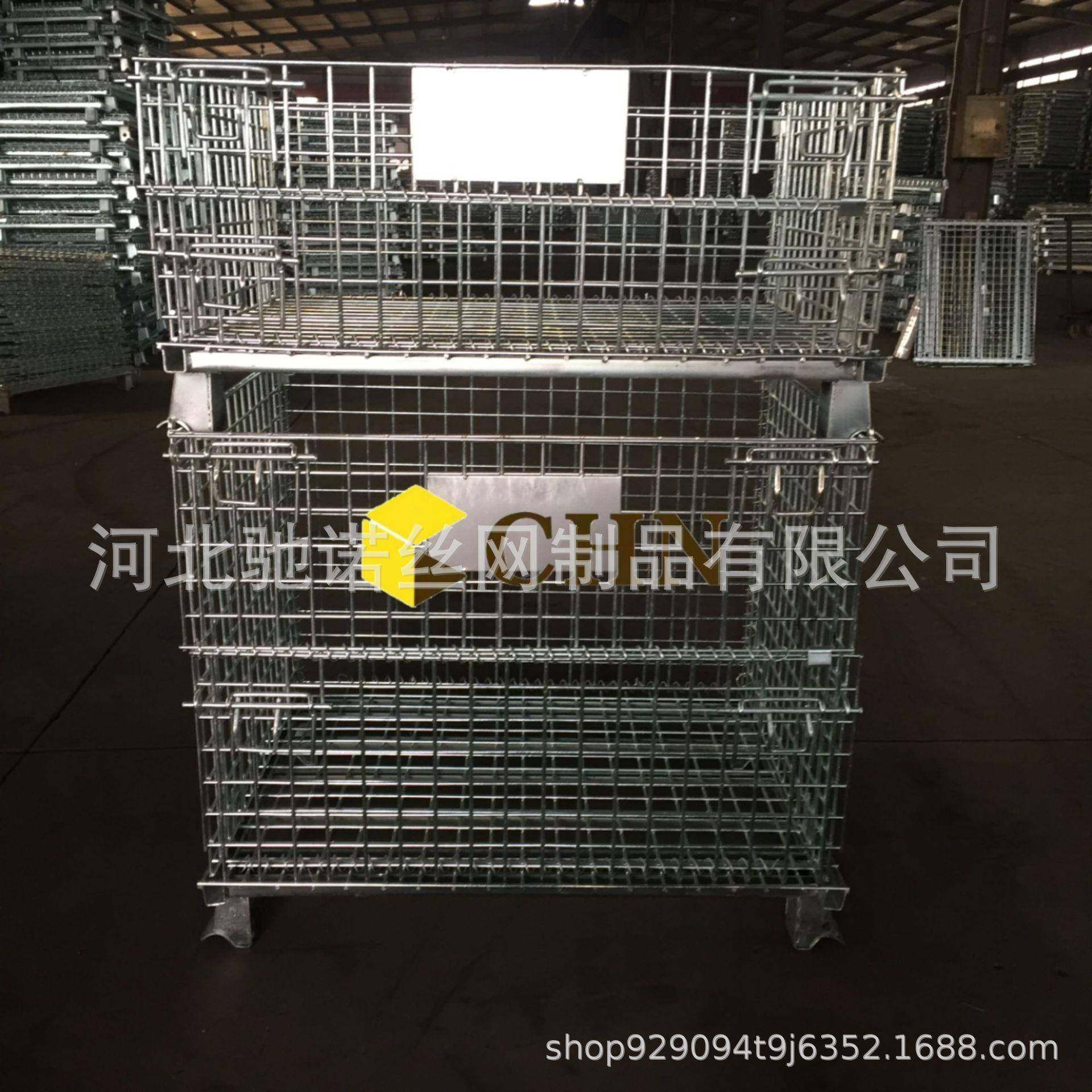 金属周转箱蝴蝶笼子折叠金属料箱金属周转箱仓储笼仓库笼折叠式铁,农用物资,其他肥料,淘宝优惠券,粉丝福利购,淘宝优惠卷