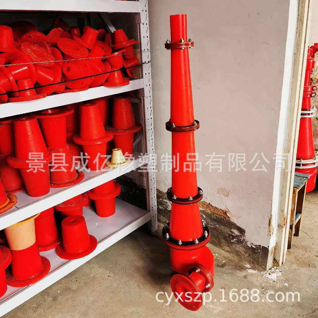 厂家供应150165型脱硫石膏旋流器浆液旋流子污水处理