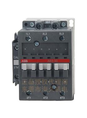 ABB低压系列交流接触器A63-30-11*220V-230V；1SBL371001R8011