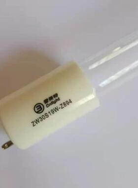 雪莱特杀菌灯管ZW30S19W-Z89430W消毒灯车杀菌灯管直管30瓦894mm