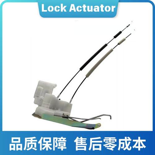 适用马自达CX7左前门锁机EH44-59-310EG21-59-310EG21-59-310E