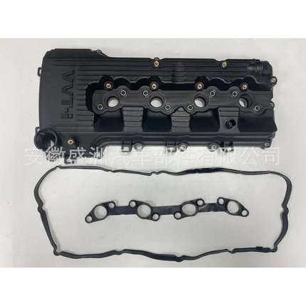 气门室盖适用于丰田2TR4RUNNER11201-75055112010-C010