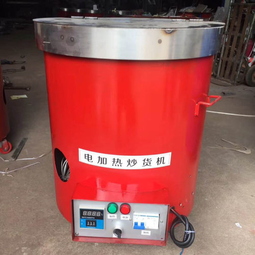 烧气栗子翻炒锅 板栗炒货机 炒栗子锅厂家质量保障