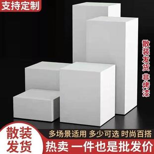 白色方形立柱橱窗地台展示台服装店模特直播站台大摆件底座增高台