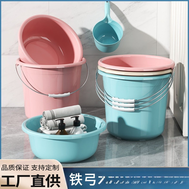洗衣桶家用学生宿舍大号洗澡桶带盖批发塑料桶水桶加厚储水桶批发