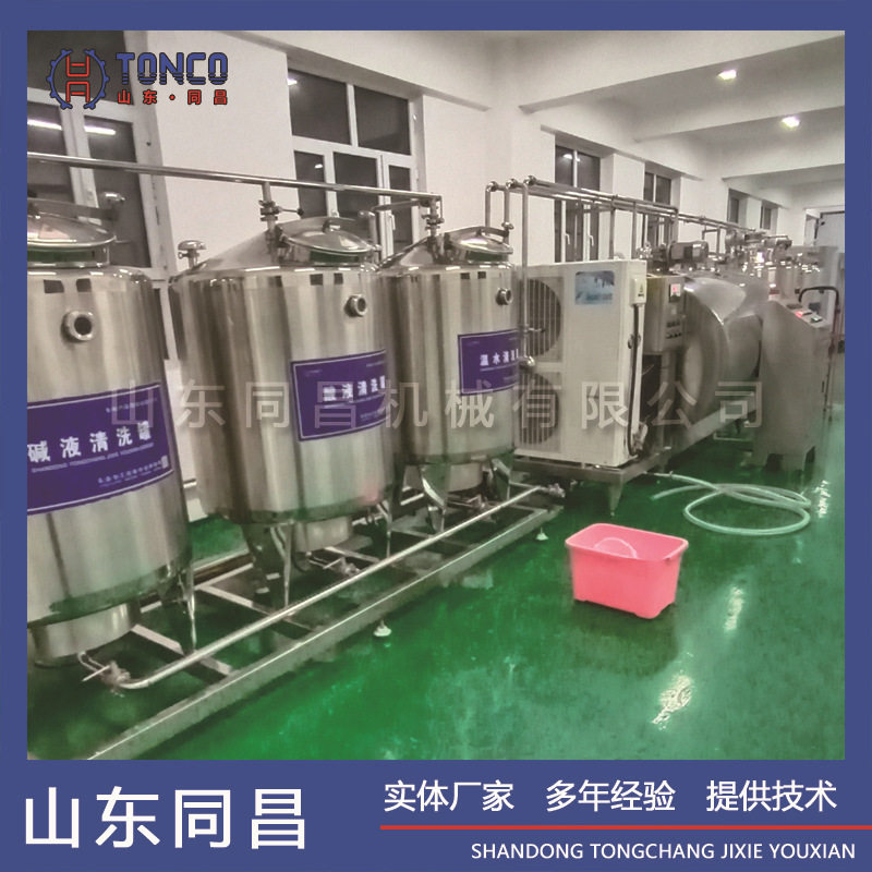 巴氏奶消毒杀菌均质机器牛奶标准化设备羊奶杀菌脱膻设备
