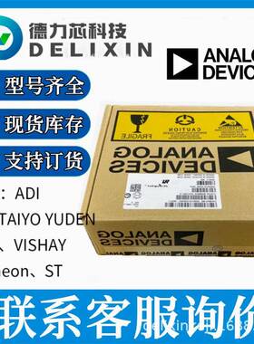 AD7762BSVZ-REEL稳压器(LDO)芯片联系我们MAX4364ESA+TDC633