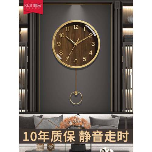 钟表挂钟客厅家用时尚新中式表挂墙现代简约时钟大气静音石英钟