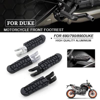 适用KTM690/790/890DUKE新款前脚踏板脚蹬左右脚蹬改装配件