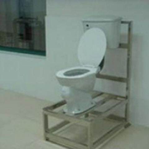FCWY-06普通坐便器实训装置教学设备,农用物资,其他肥料,淘宝优惠券,粉丝福利购,淘宝优惠卷