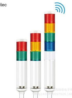 信号灯_多层信号灯_无线控制LED信号灯_可莱特QTG60L-WIZ-BZ-3