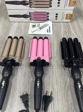 爆款三管卷发棒三棒卷发器水波纹美发棒蛋蛋卷电夹板烫发器