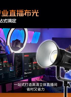 抖音直cl200w播补光专用灯摄影拍照人柔光播美像颜打光室内无主极