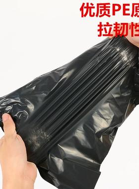 厂家60*80号加厚12丝黑色快递包装袋子服装防递水快大打TBY包袋