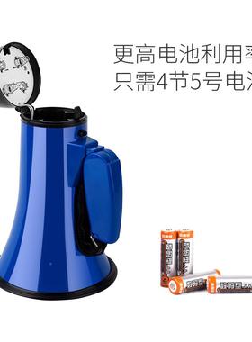 汛灾手持喊话器25防高音喇叭地摊叫卖便66406携式录音抗扩w音喊话