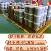 热销品油 夜光粉RYG039发光粉长水性夜光效粉颜料注塑用夜光新粉