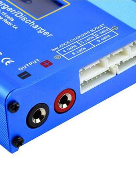 IMAB6AC平衡充器电多65功能电池平衡充电器遥控锂RC船模无X人机