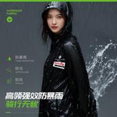 雨衣外骑手专用男暴款 摩托车雨卖衣防雨级骑行套装 355分体专式 骑