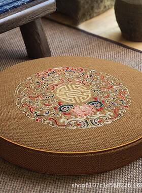 蒲团坐垫冥想垫新中家用圆形式拜垫阳台榻榻MH5562米垫子禅棉麻飘