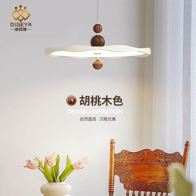 法式奶油风厅吊618灯现代约餐桌全光谱护眼简餐飞2025新款创意灯,家装灯饰光源,智能吊灯,淘宝优惠券,粉丝福利购,淘宝优惠卷