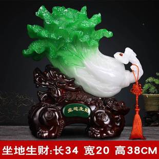 包邮坐6710地生财业招财玉铺白菜貔装貅摆件店乔迁新居开礼物酒店