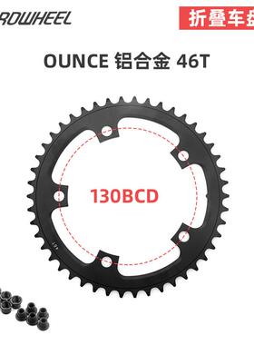 powhe0el折4叠自行车13BrCD牙盘片CHARM-FD6T56T牙盘改装修补片正