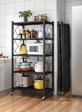 落免安装厨架房折架叠置物地多层家用储物架锅具77239烤箱微波炉