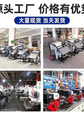 殖场畜牧工业高压冲FXE机大功率养建筑地清洗机除锈蒸洗汽器清洗