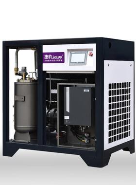 捷豹空压机立方匹10.51千瓦7XS1010A22/30/37KW螺杆式空气压缩机