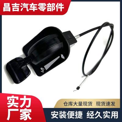 厂家9460509-8草c电缆拖拉946-0509机割草机油坪门拉线电缆配件多