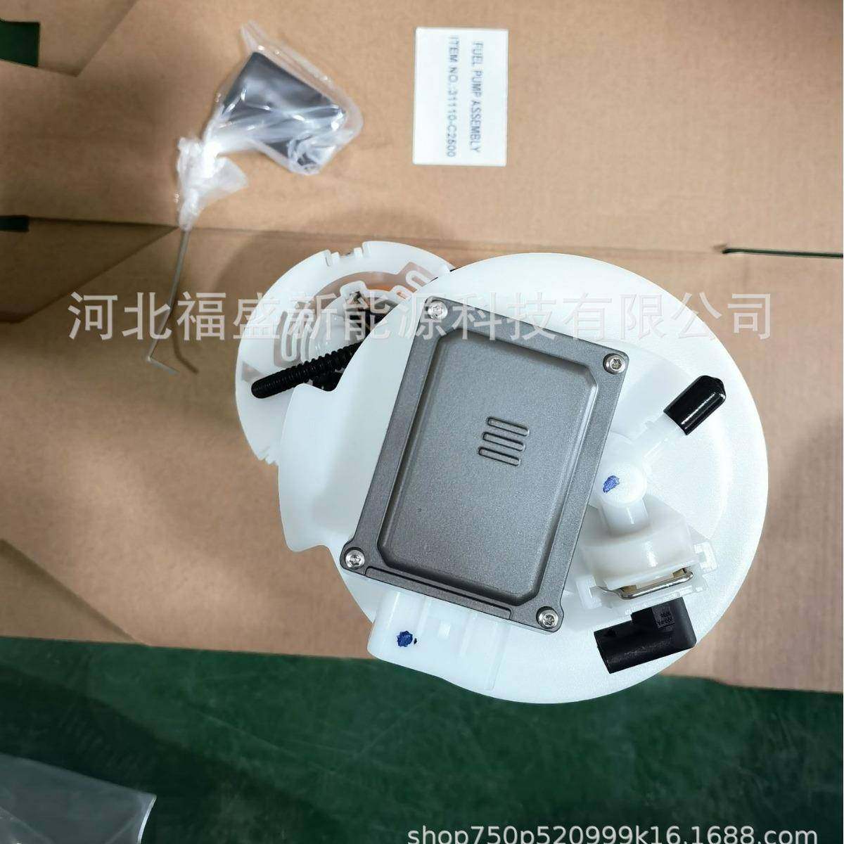 -厂家供应3110D55031110-C25000适用现代汽车1全新燃油695泵宗成