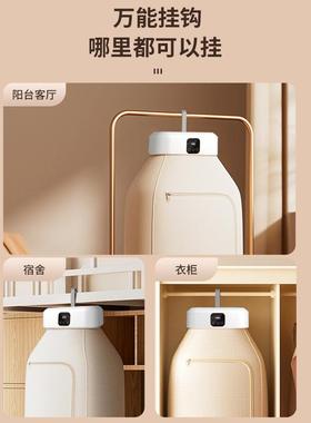 金正烘干机可家用便小型烘服50006旅行携折衣叠干衣机宿舍烘衣器