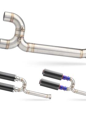 摩托车车改装FZ6N跑S6Z600中段天蝎炸街碳F纤MP-001排气管通用