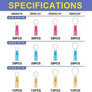 260PCS盒装 圈状热缩RAY端子预绝缘圈接线端子铜压接端状子