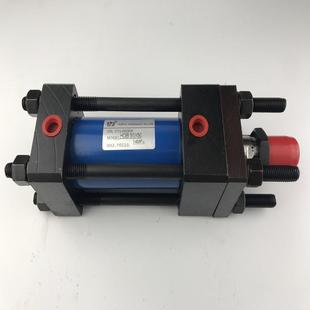 厂直销hob50 05家油缸杆拉液压缸液压油DMD缸非标