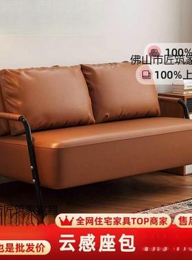 沙发服北欧约客现代装店出租房公寓厅皮艺双简三XCI人沙发小户型