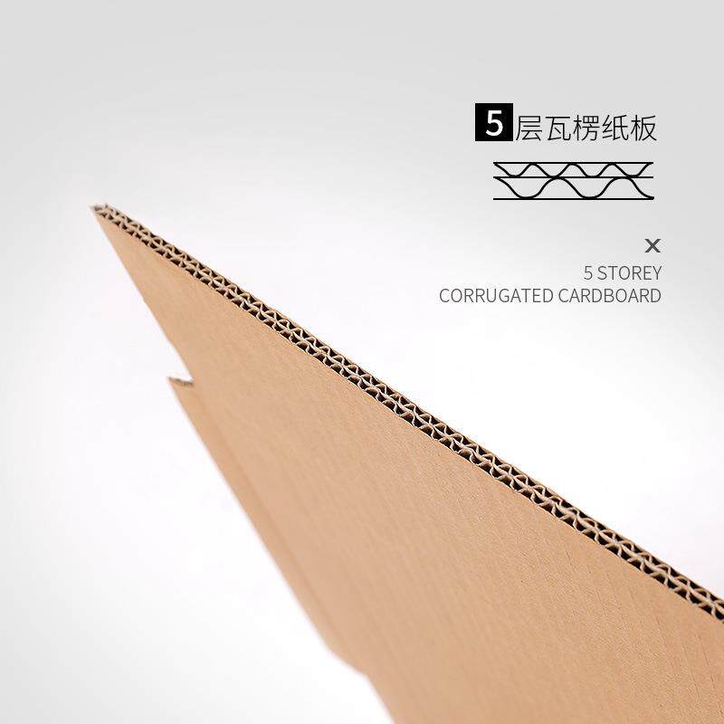 三层包超硬楞瓦板纸箱现货物流包装箱子快递IRK打包纸盒纸整优惠