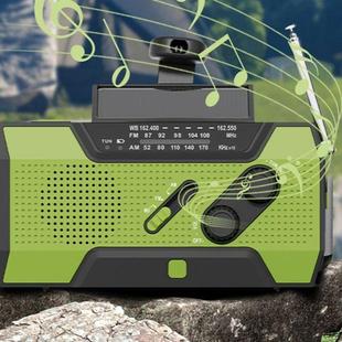 手摇发收机手电筒多功能电音应急装 ZFF备太能阳户外充电可充电便