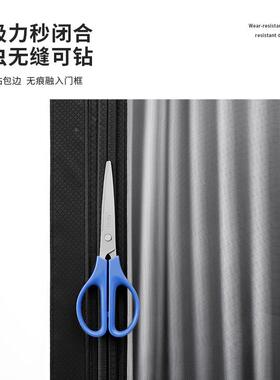 新款全磁条刚网防蚊ZY-228门帘夏磁性自吸纱蝇窗网家用金自粘季式