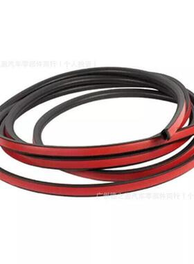 天窗胶特条适，于用福7T7T4Z78514Z7851707A