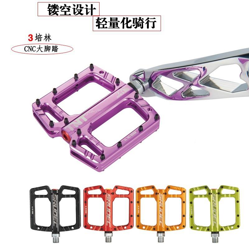 新款承山地自行车踏金防滑加宽大脚踏板铝合S5058三培林轴通用脚
