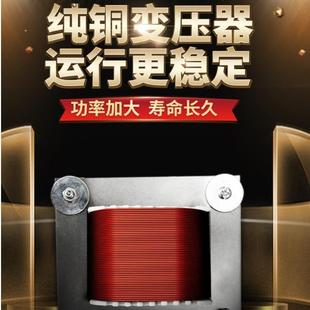 升球系列脚踏口口机通过式 封口机收缩封机脚封踩958膜封口机