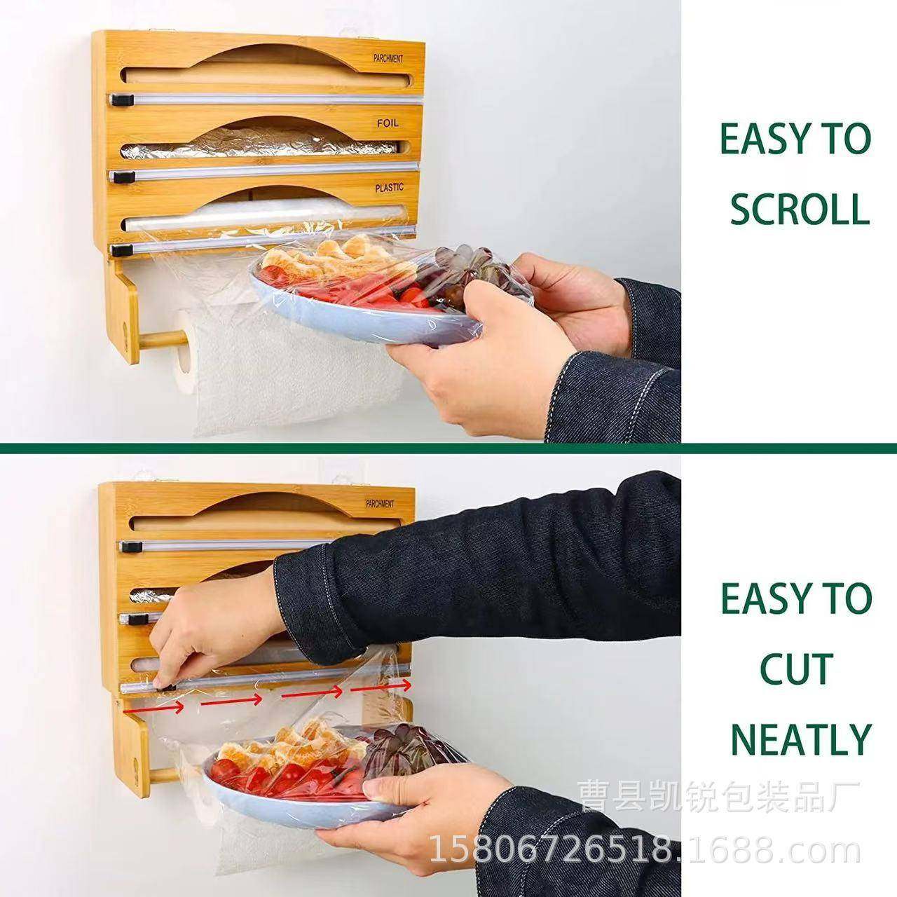 竹纳木制收壁挂收纳kr11.2盒厨房保鲜膜盒保膜保险膜切割鲜器厨房