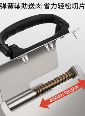钢3用04不锈羊肉35722手动切片机商用冻卷肉切肉器家蔬菜切片器
