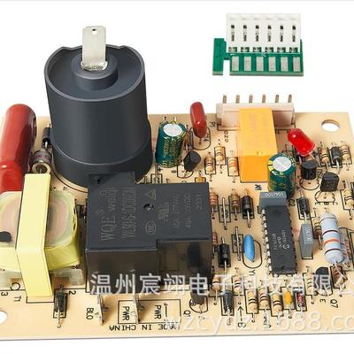 适用于焰炉点房火控制板热水器点火车模块31501火715353348833727