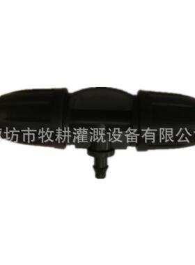 升级版粗管8米NYU40林米细管微滴灌D喷I阳Y套装台花圃园浇水组合